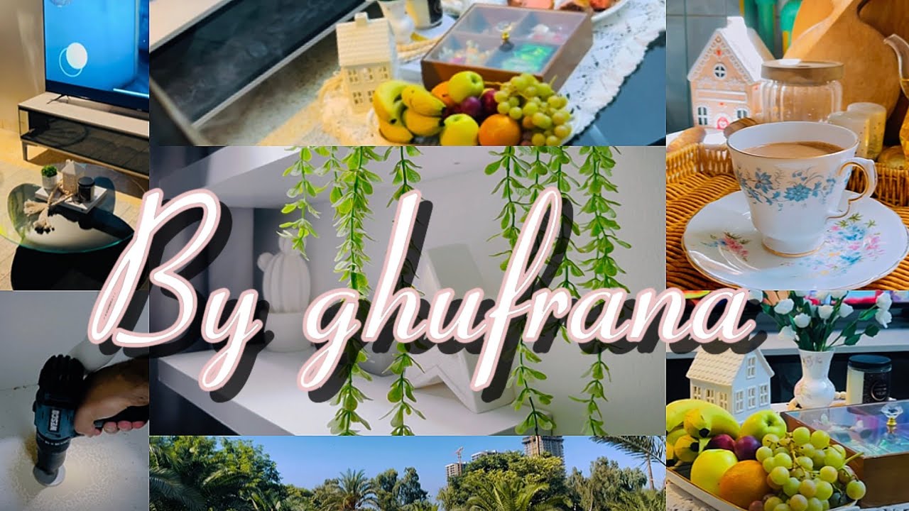 واخيراً بعد غياب سنة  😍  اشتاقيتلكم 🩵| اسبوع من حياتي 🥗🧋🛠️🌳
