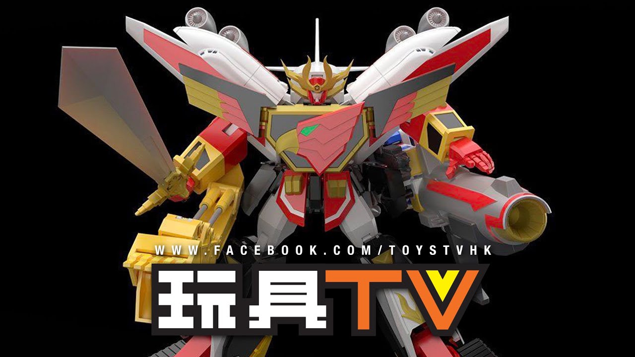 「爆玩具」SUPER MINIPLA《勇者指令》超級火炎達古奧 Brave Command DAGWON, Power Dagwon , DAGWON LIAN & GUNKID