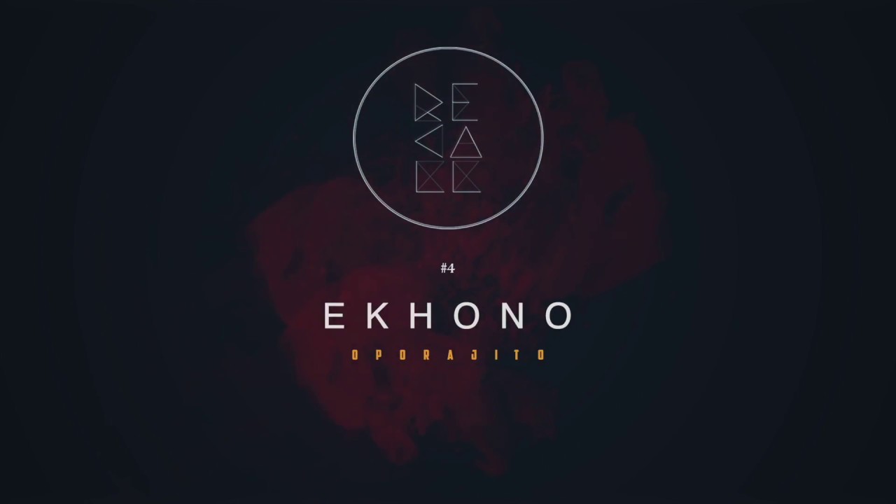 Recall - Ekhono (Album: Oporajito | Official Lyrics Video)