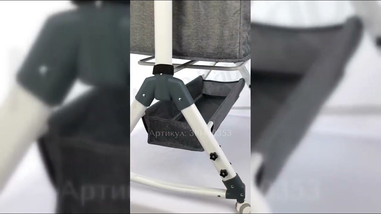 Приставне дитяче ліжечко для немовлят HH-00000005 — HeyHome