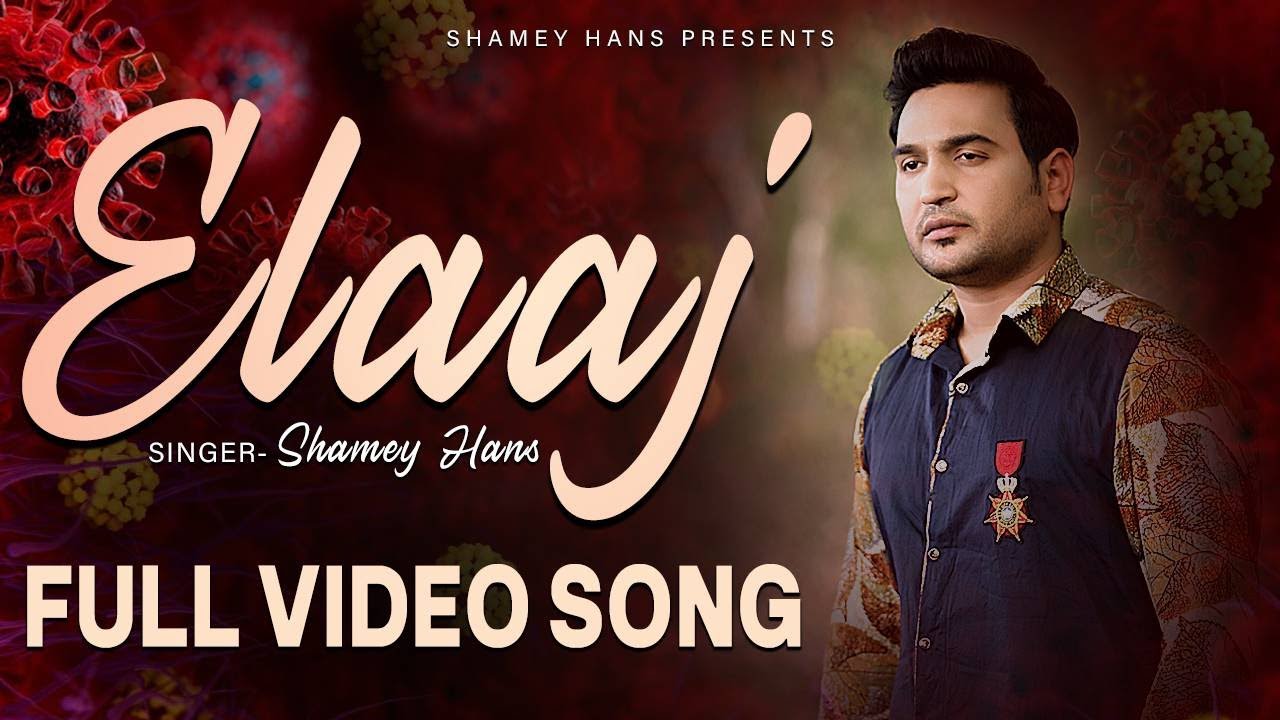 New Masih Geet 2020 - Elaaj - Shamey Hans | Truth