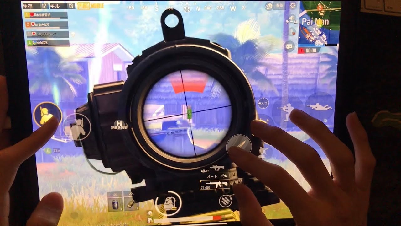 【PUBG mobile】8Fingers Hand Cam ⑤CONQUEROR- God crazy kill Move !!