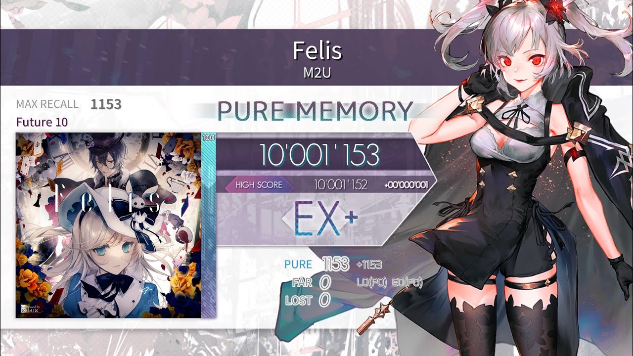【Arcaea】Felis FPM理論値