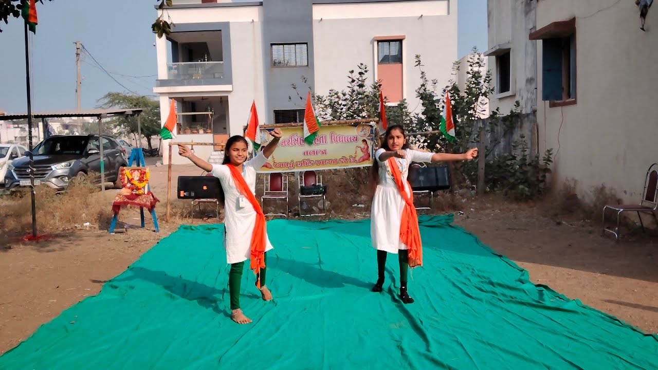 બેટી બેટો સે કમ નહીં હૈ #શ્રી_નરસિંહ_મહેતા_વિધાલય_તળાજા#