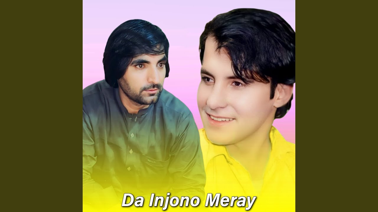 Da Injono Meray