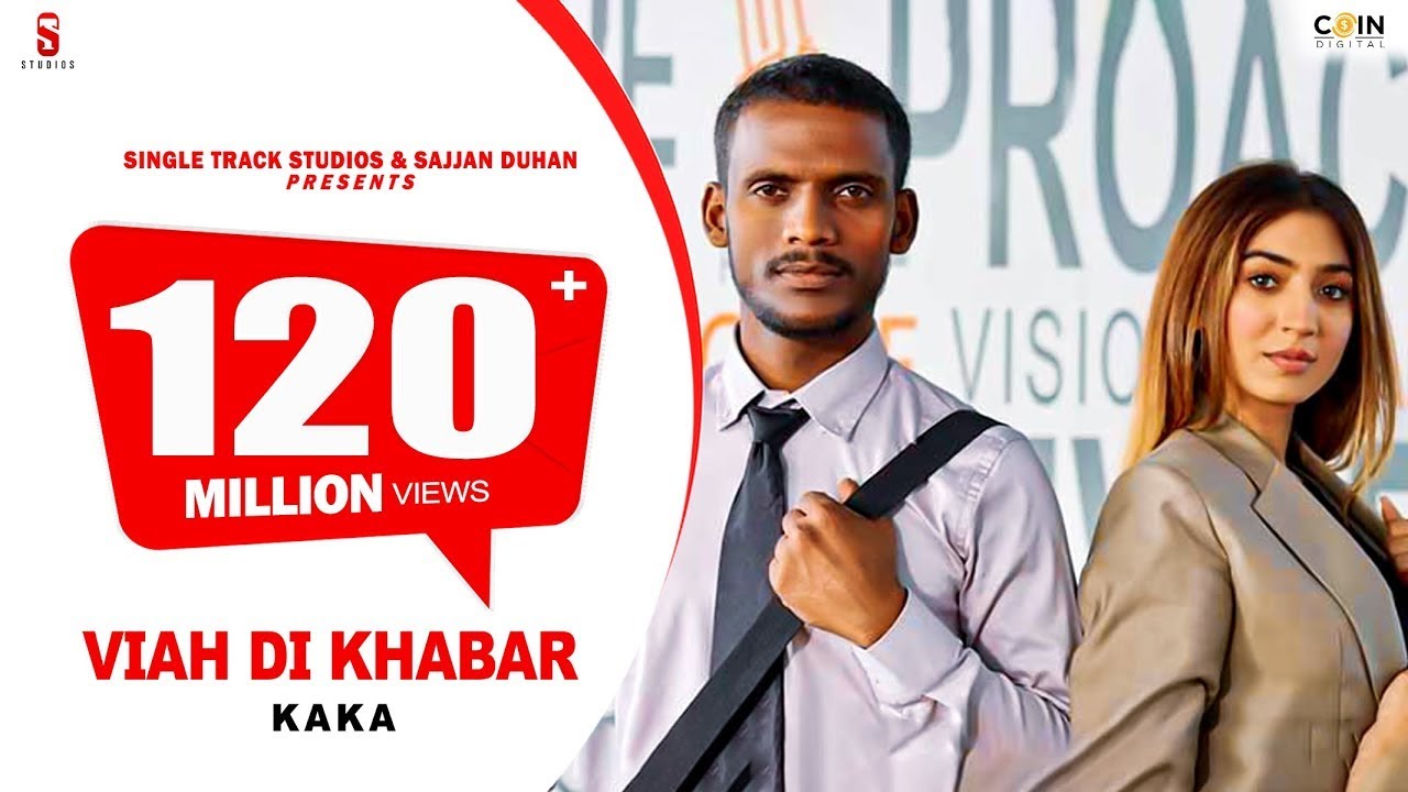 Kaka New Songs | Viah Di Khabar Ek Khat Bewaqt Bhejya Kyon Kargi Khata kudiye New Punjabi Songs 2025