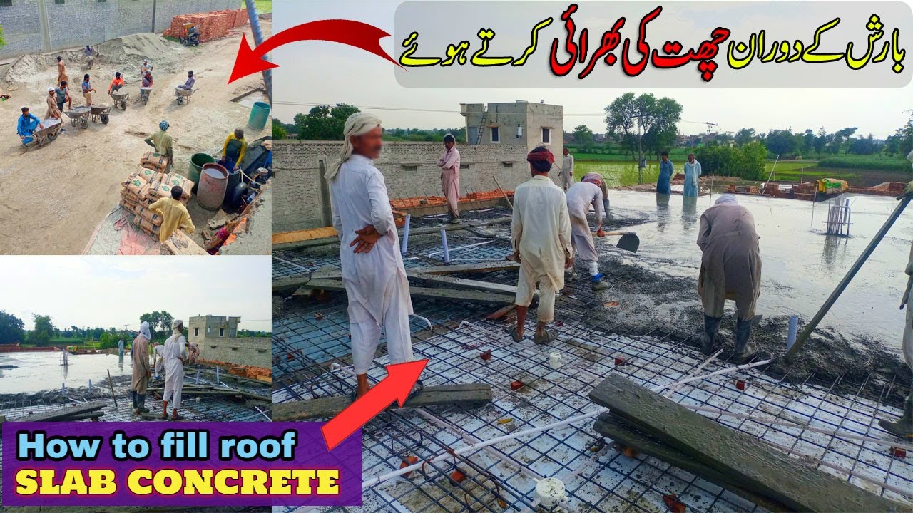 How to fill roof slab concrete | How to fill roof slab | civil engineering