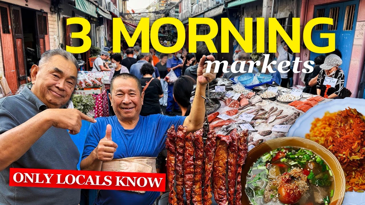 Одно утро, 3 местных рынка! Ранняя охота за едой в Бангкоке