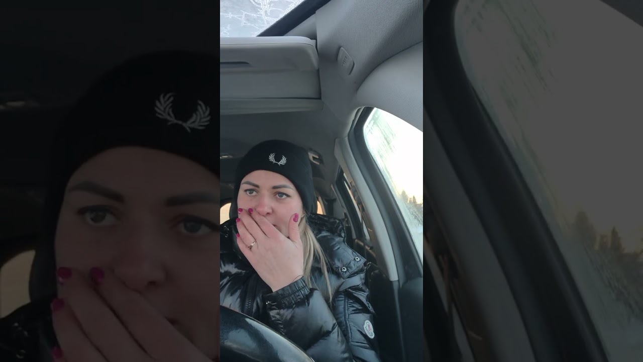 Мой день 