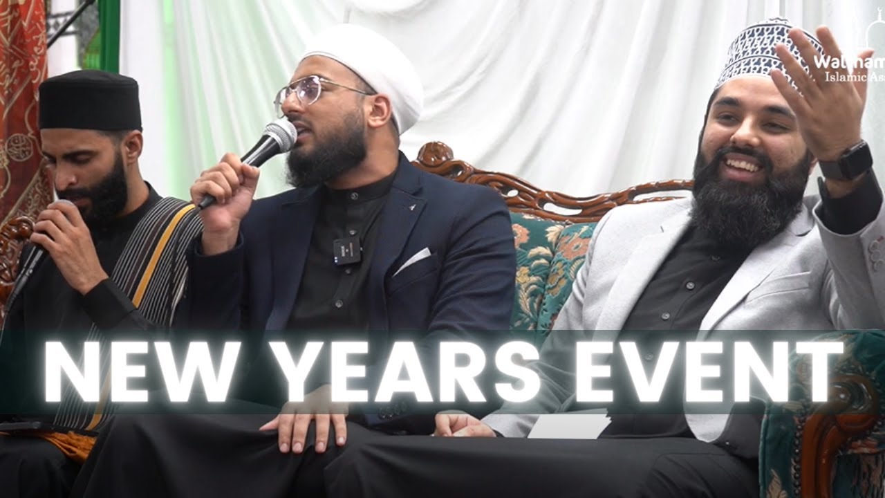 Get Rich Or Die Tryn' l New Years Event l Burdah Finale l Ustadh Asad & Sayyid Samdani
