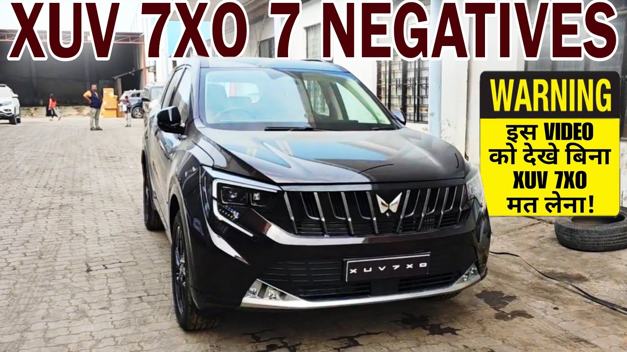REAL TRUTH - Mahindra XUV 7XO: 7 Big Negatives ❌ Don't Buy Before Watching!