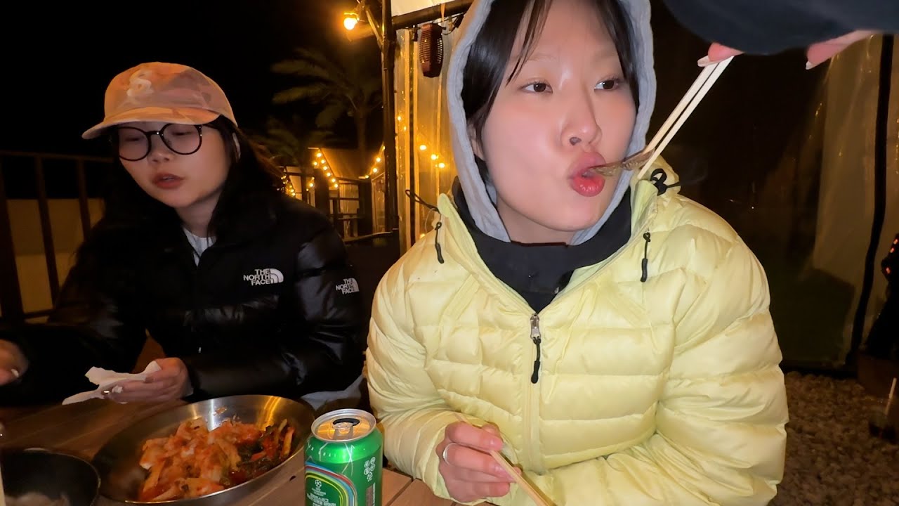 먹짱 친구들이랑 글램핑 가서 하루종일 먹고 마시는 브이로그