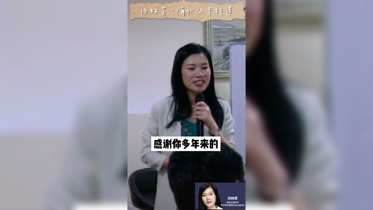 员工忠诚取决于筹码多少. 天天公司战略你算老几. 企业文化这样做没人想离职. 员工不难管中层干部才难管. 小公司的员工怎样管理