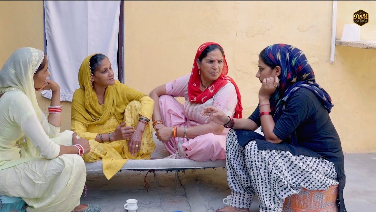विधवा ओरत की मजबूरी #haryanvi pariwarik #natak #rajsthani #comedy  घर घर की कहानीi