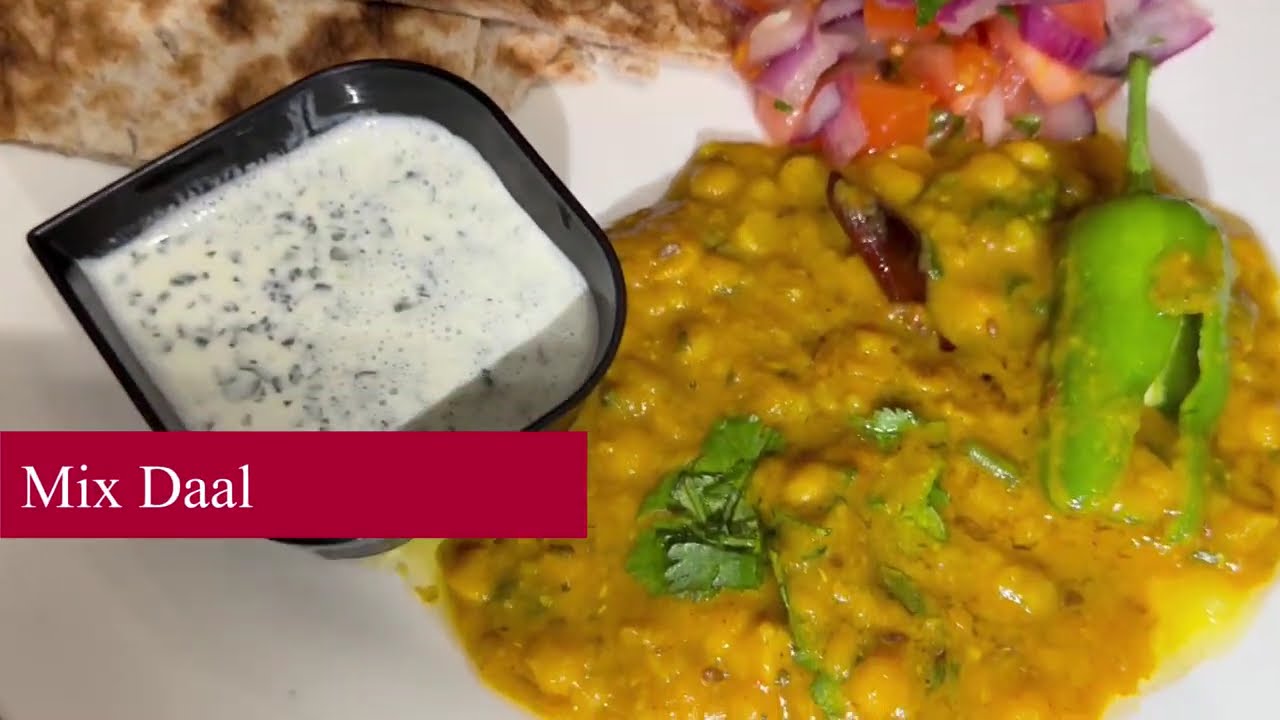 How to Make Perfect Mixed Daal in Restaurant Style | مکس دال بنانے کا راز
