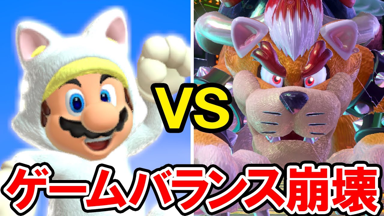 バランス崩壊！無敵マリオで全ボス撃破！【スーパーマリオ ３Ｄワールド ＋ フューリーワールド】