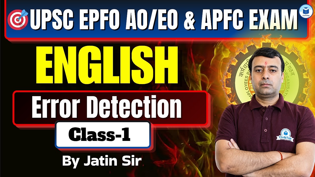 UPSC EPFO AO/EO & APFC English | Error Detection One Shot Class 1| EPFO 2026 Preparation | Jatin Sir