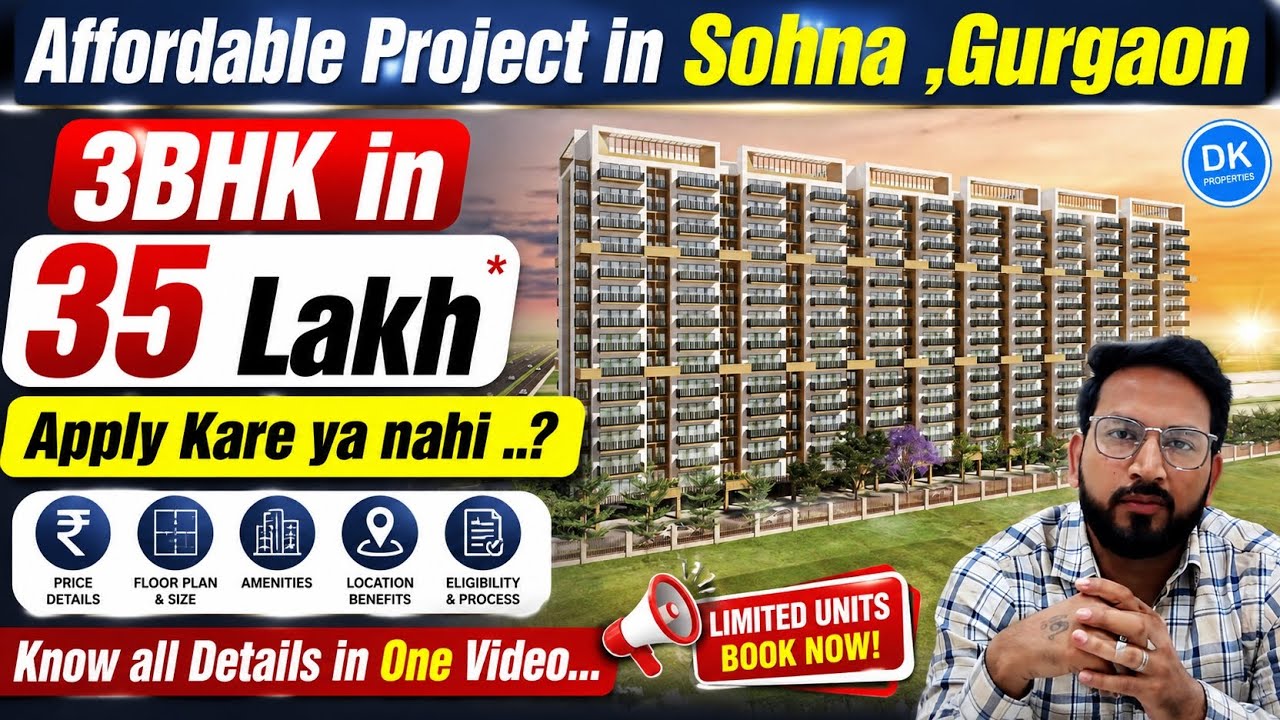 ROF Antares Sohna Full Review | 3BHK Flat in ₹35 Lakh | Eligibility, Location & Apply Process