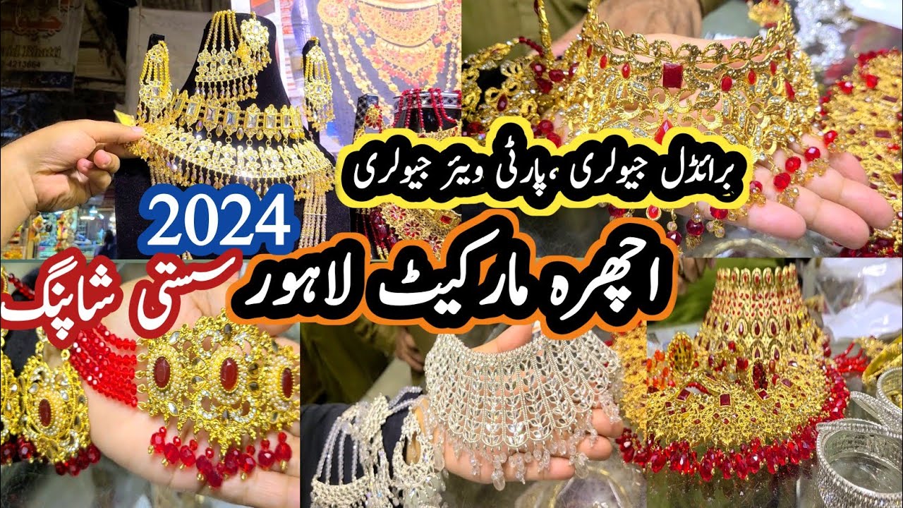 **sale alert**jewellery set 2024||bridal jewellery set||kashees jewellery set||ichhra market lahore