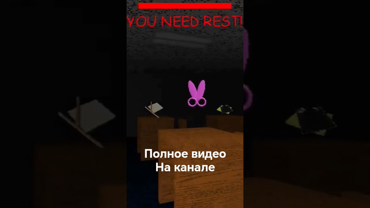 BAL_BASIC | #подпишись #baldi #horror #майнкрафт #minecraft #hivelive #анимация #подпишись #meme
