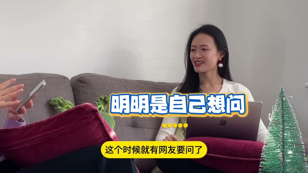 回看 2025：答案、选择与感谢