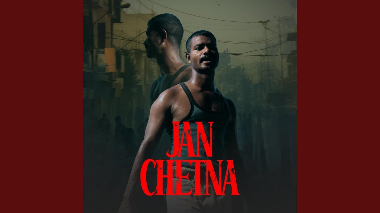 Jan Chetna