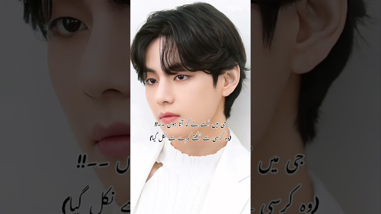 Tum mery ho”part 42”army please copy link kr dein id pey copyright buhat aa rha h 😩￼