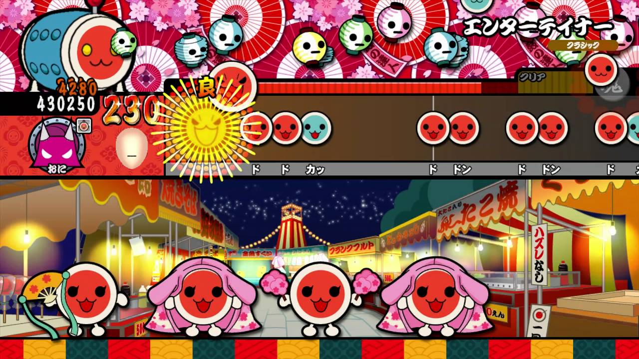 【太鼓の達人 Wii U2】エンターテイナー（おに）【オート動画】