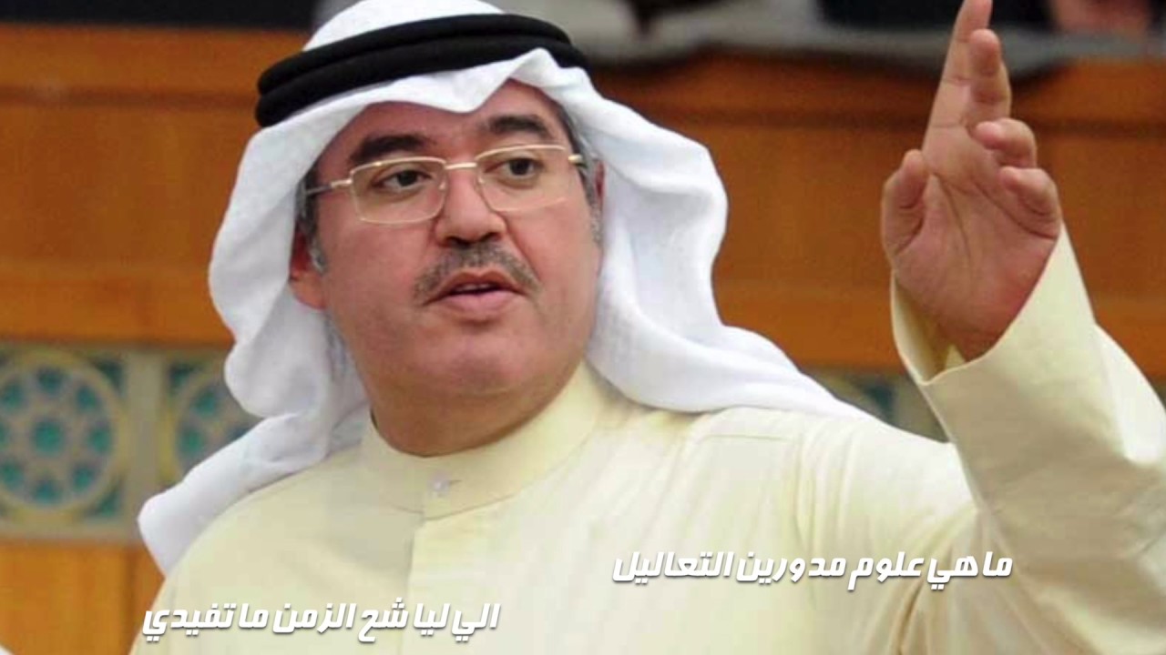 شيله مهداه الى محمد البراك | كلمات مرزوق القريعيط | اداء جابر بن صبح