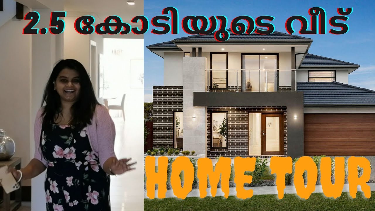 ഓസ്ട്രേലിയയിലെ 2.5 കോടിയുടെ വീട് കാണാം | Home Tour | Display Homes | Malayalam Vlog from Australia