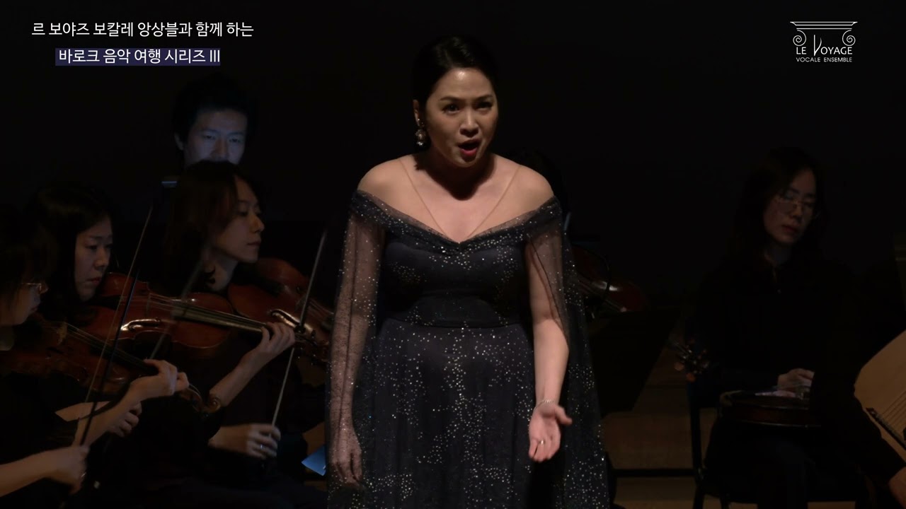 G.F. Händel  ‘Piangerò la sorte mia’    (Giulio Cesare)            소프라노 박하나