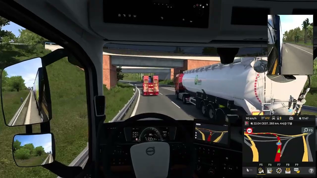 Euro Truck Simulator 2 | Calm Drive from Dortmund to Rostock | No Commentary