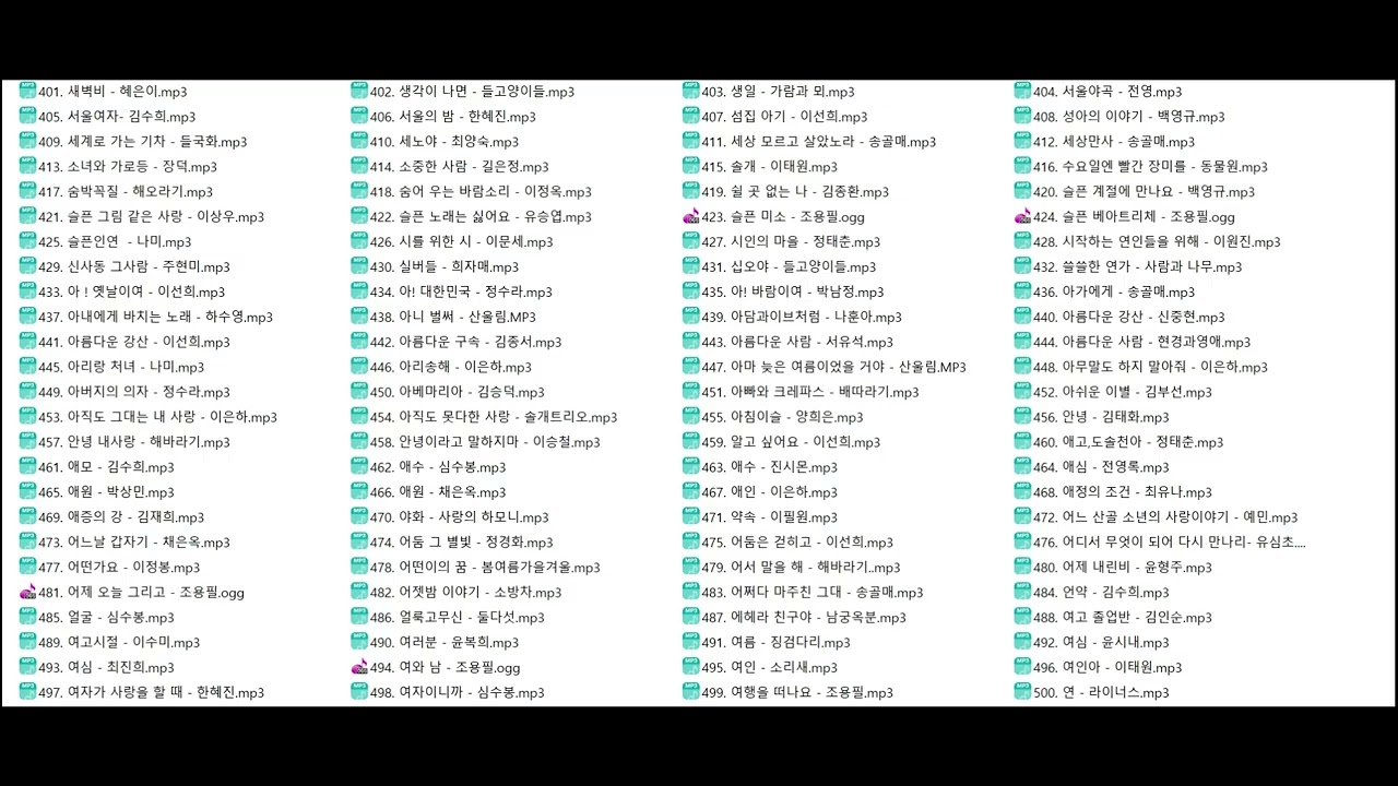 6탄 -  7080 감성가요 100곡 - 자전거 오토바이 등산 캠핑 할때 듣는 음악 #바이크음악​ #잔잔한음악​ #캠핑뮤직​ #7080노래​ #등산음악​