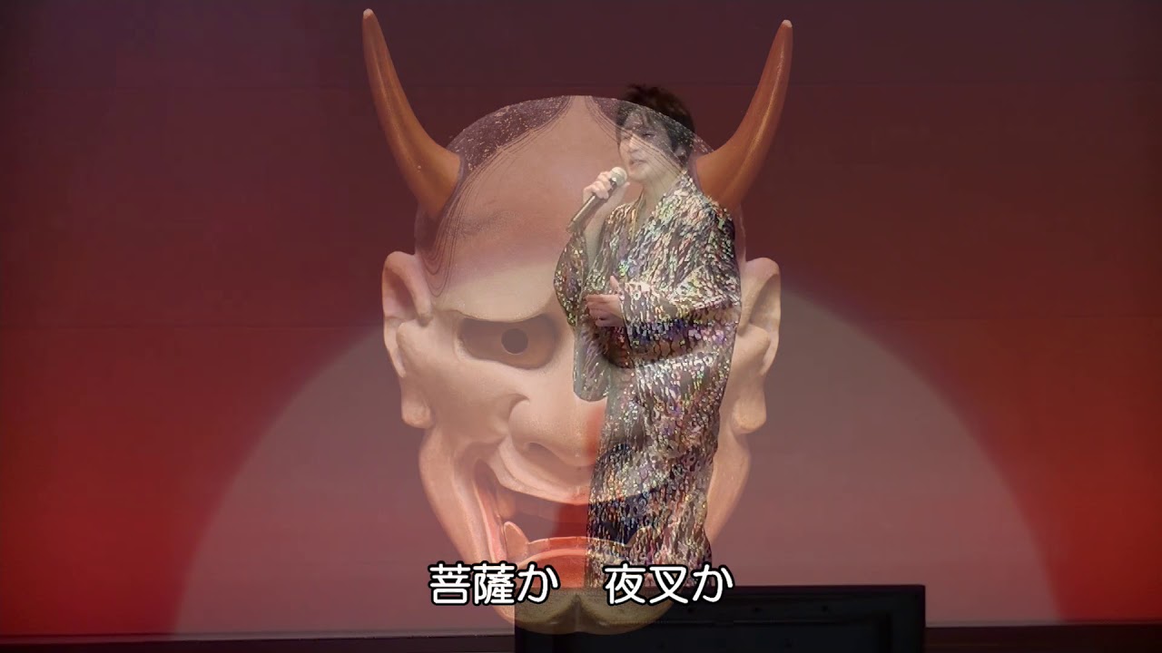 椿欣也　　恋うつつ