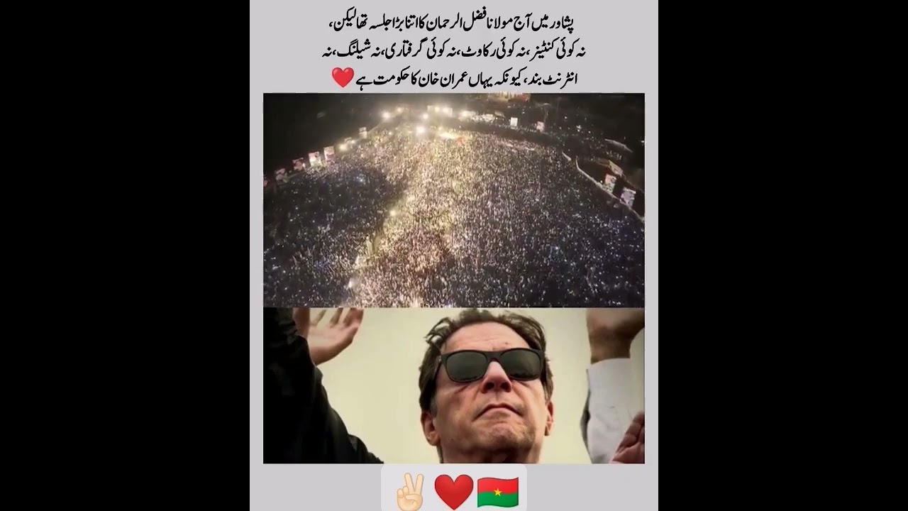 ✌🏻❤️🇧🇫