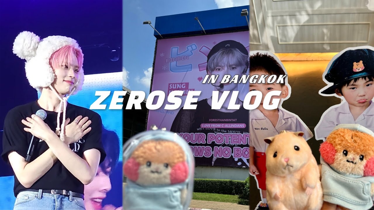 [제로즈 브이로그]제로베이스원 콘서트 in BANGKOKㅣ48시간 방콕 여행