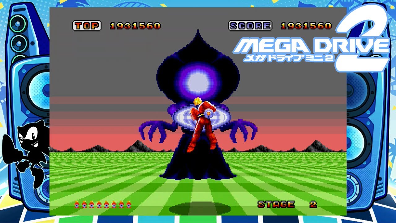 【 MEGA DRIVE MINI 2 】 Space Harrier II