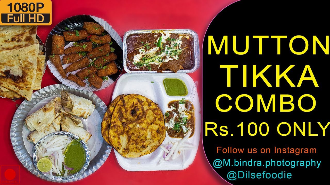 Rs.100 For Tawa Mutton Tikka With 2 Masala Roti At Rk's Desi Kitchen, Tilak Nagar