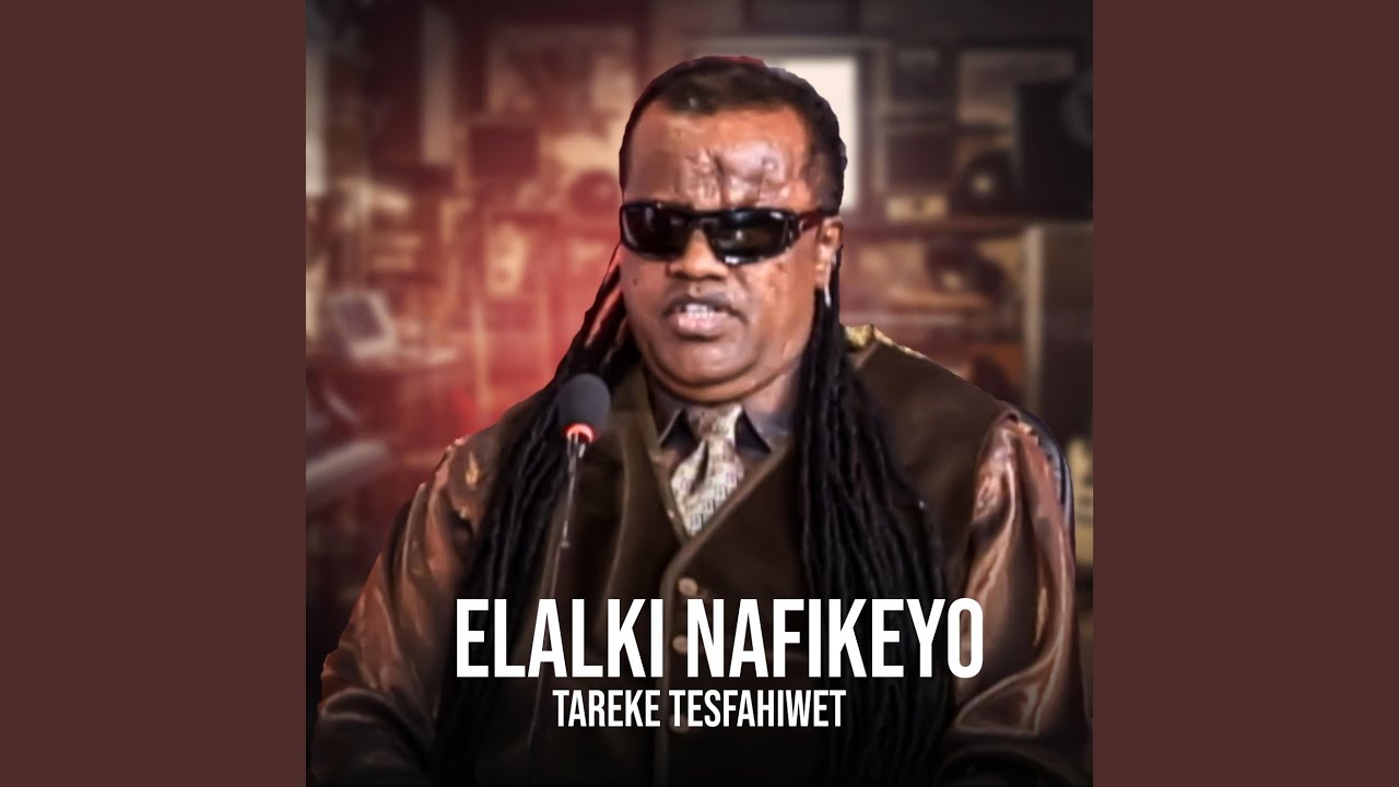 Elalki Nafikeyo