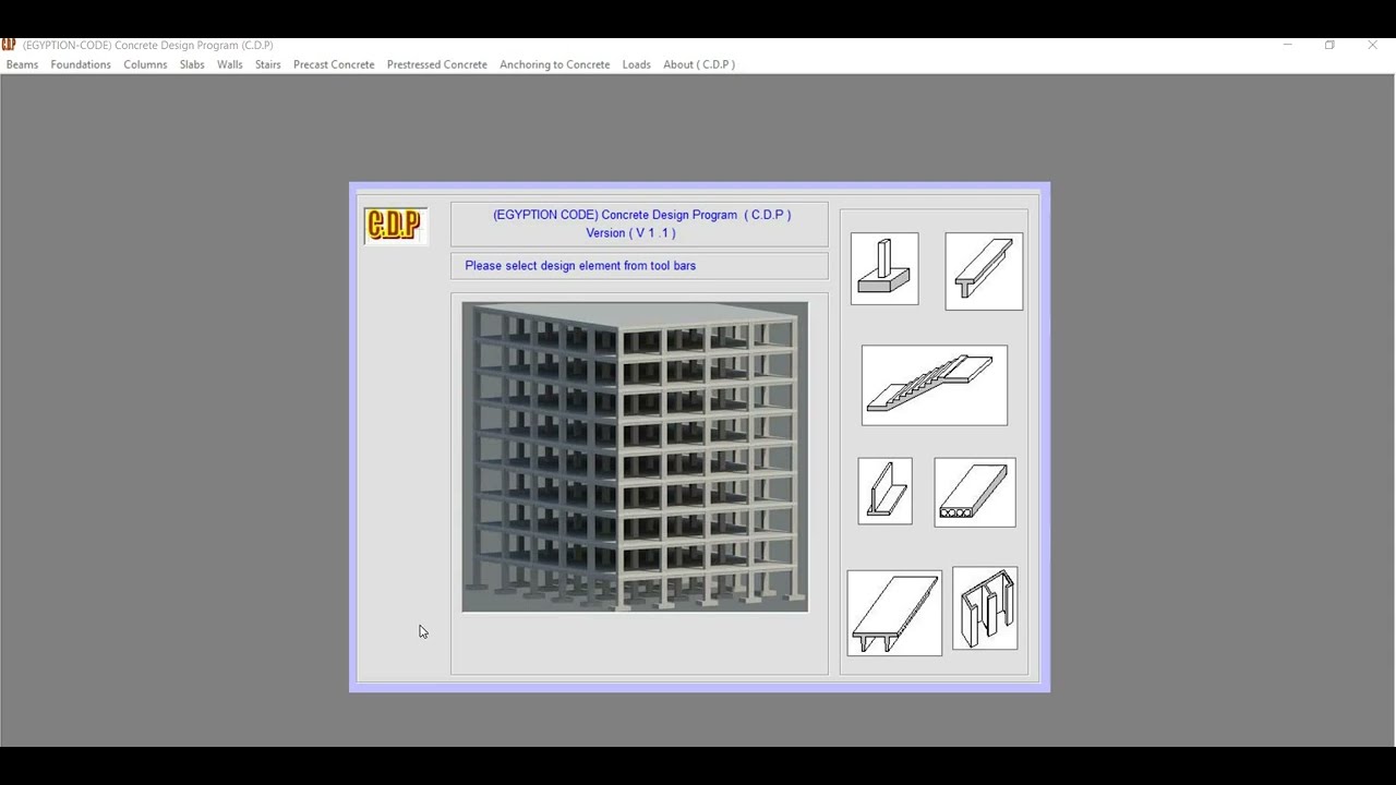 🔹 شرح تصميم البلاطة السوليد Solid Slab باستخدام برنامج CDP – خطوة بخطوة للمبتدئين 🧱💡