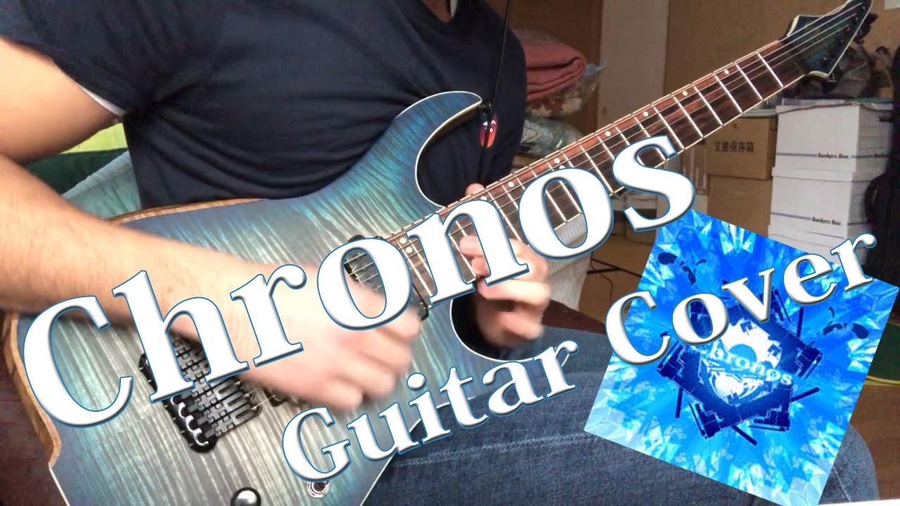 【GITADORA】Chronos - TAG (Guitar Cover)【一発録り】