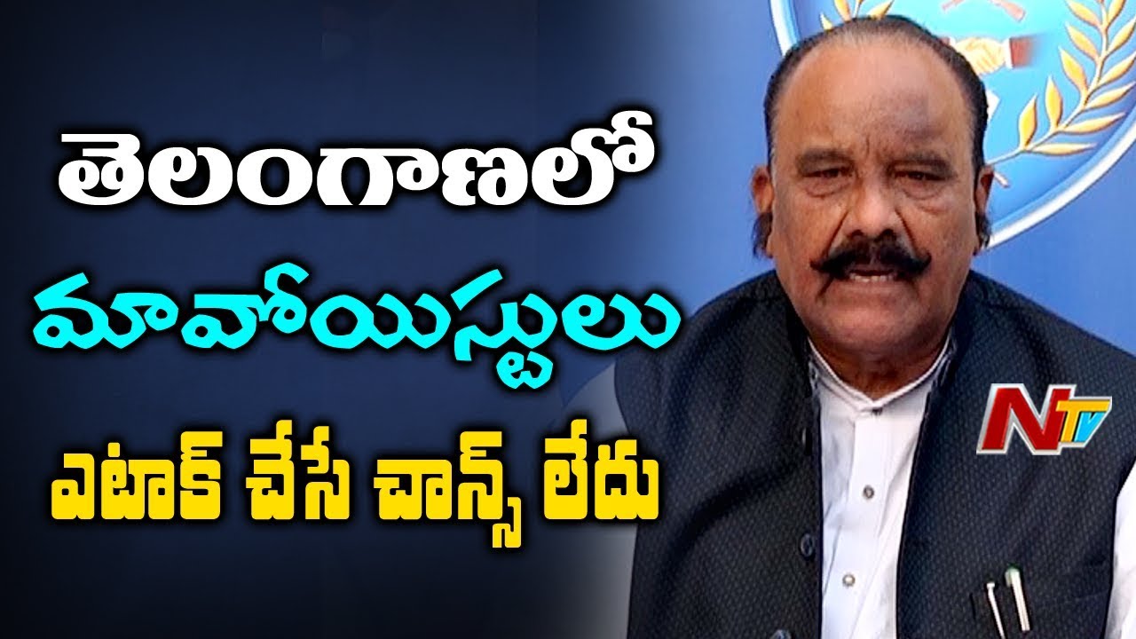 Naini Narshimha Reddy Responds on on Araku MLA Kidari Sarveswara Rao & EX MLA Siveri Soma Demise