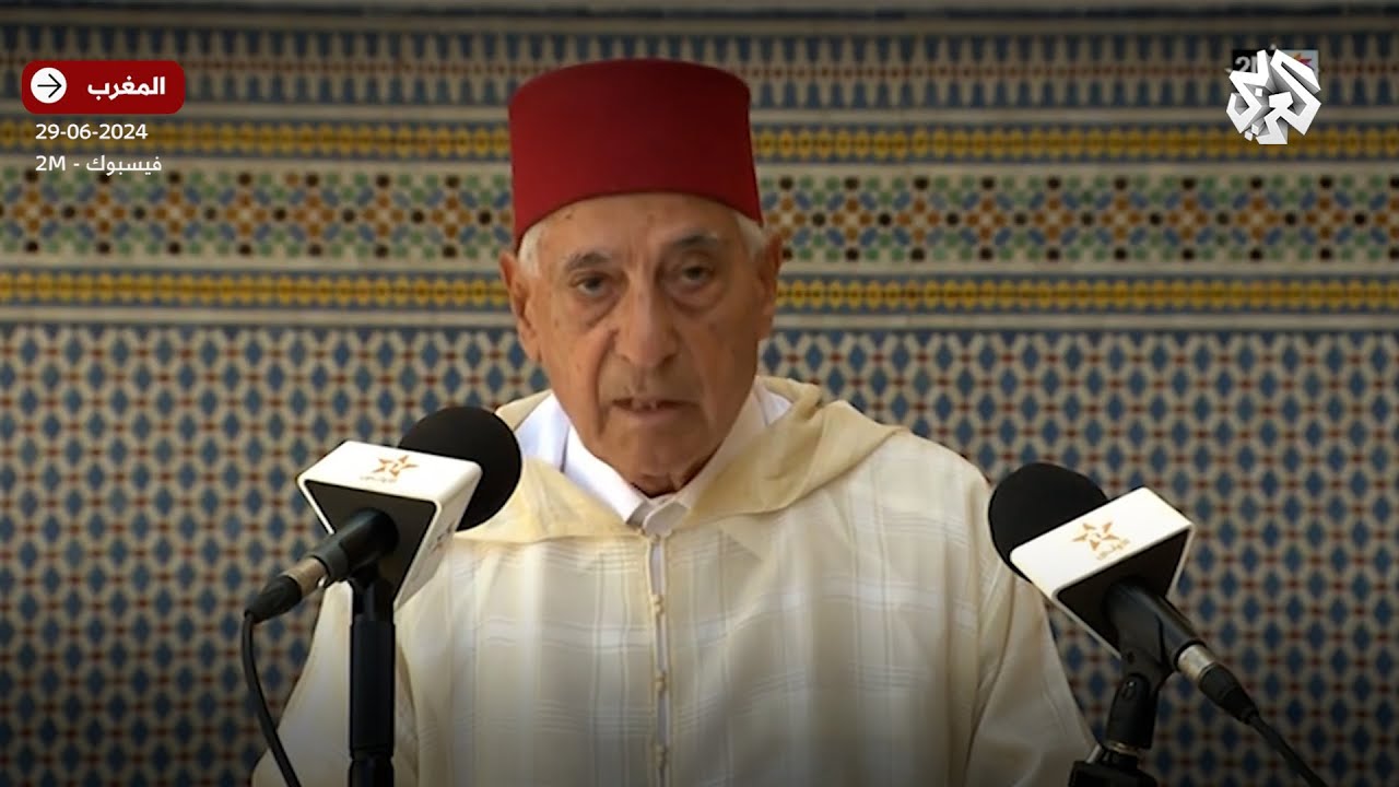 عاجل - الديوان الملكي يُعلن وفاة والدة العاهل المغربي الملك محمد السادس