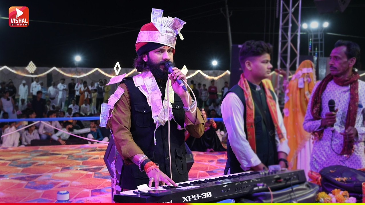 आई रनुबाई पावनी अपनों भाग जागे | गणगौर भजन देवेंद्र मेवाड़ा कानपुरा मंडल