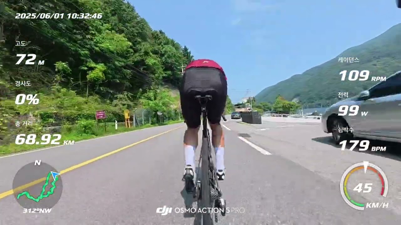 2025/06/01 벗서명다-북한강(3)