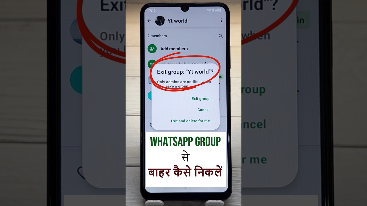 WhatsApp Group Se Bahar Kaise Nikle | How To Exit From WhatsApp Group