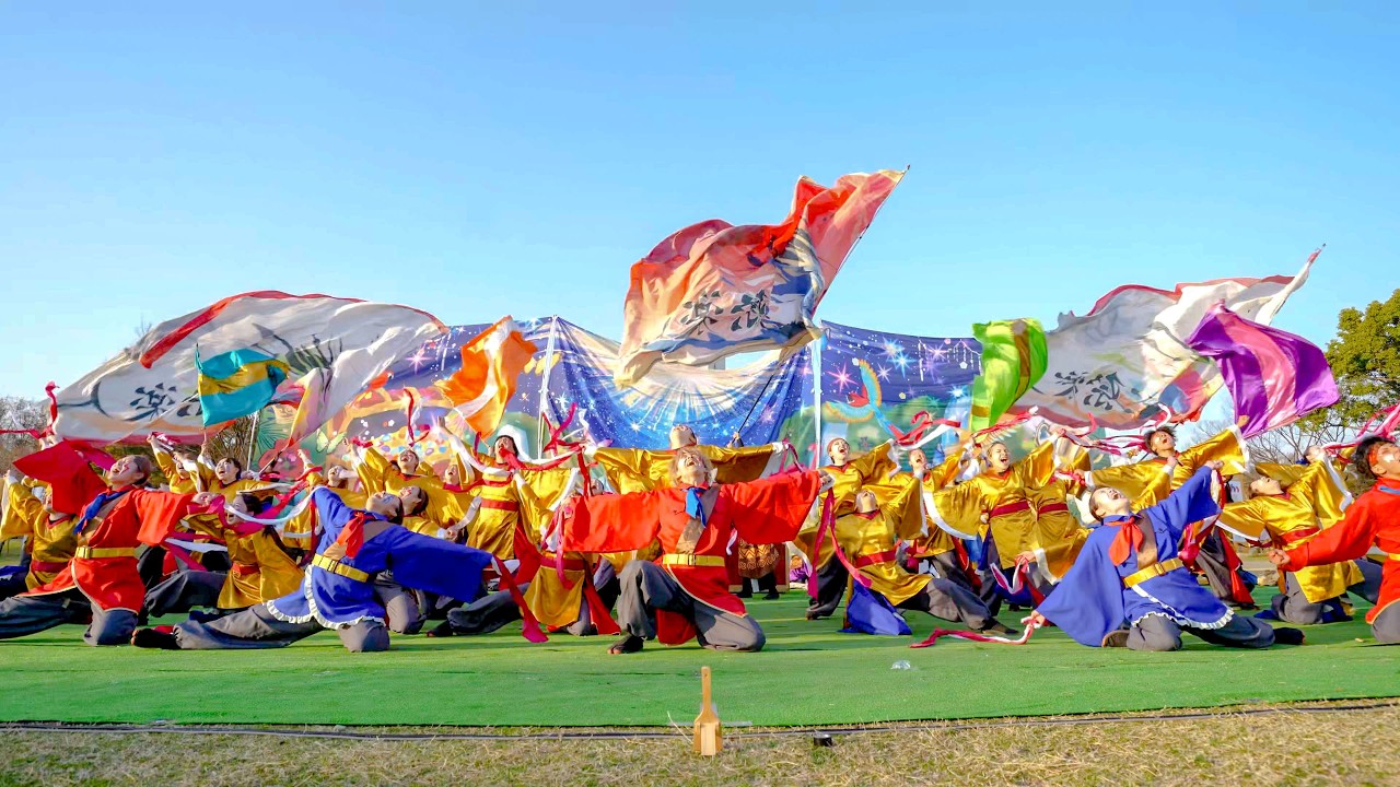 [4K] 大阪大学お祭りダンスサークル祭楽人 【フィナーレ演舞】　堺よさこいかえる祭り 2026 大仙公園会場 (前方)