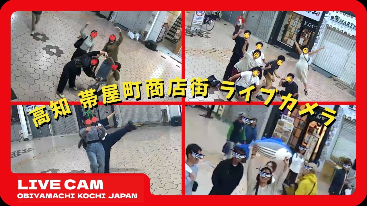 【祭りのあと】2025年8月12日よさこい祭り　帯屋町　YOSAKOI FESTIVAL