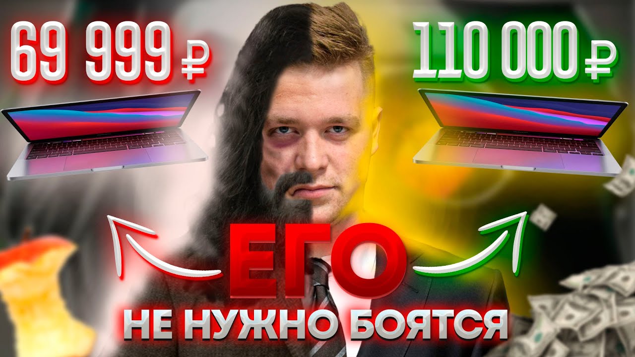 Почему не надо бояться восстановленных ноутбуков( все о refurbished и renew)