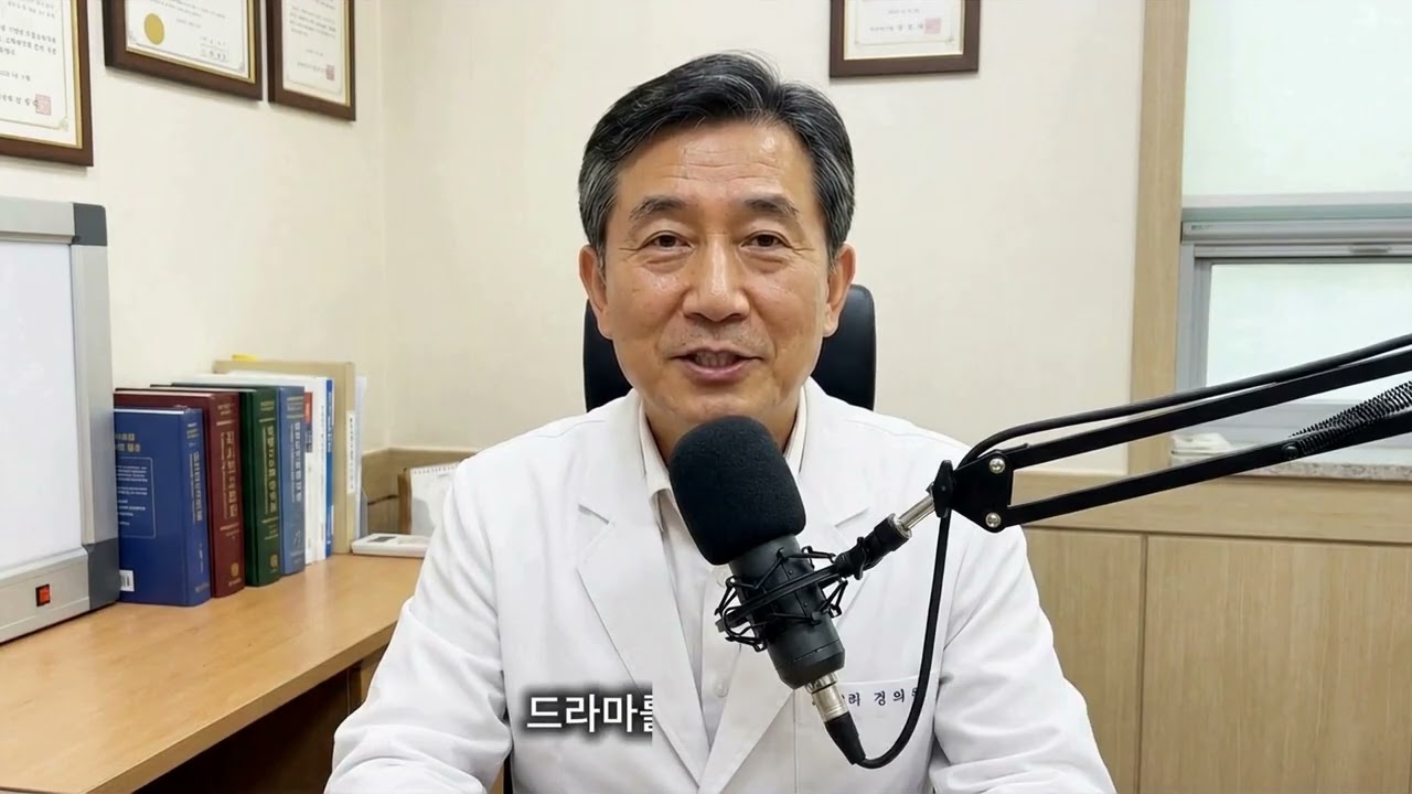 30 01COREANO 6 hbitos que encurtam vida